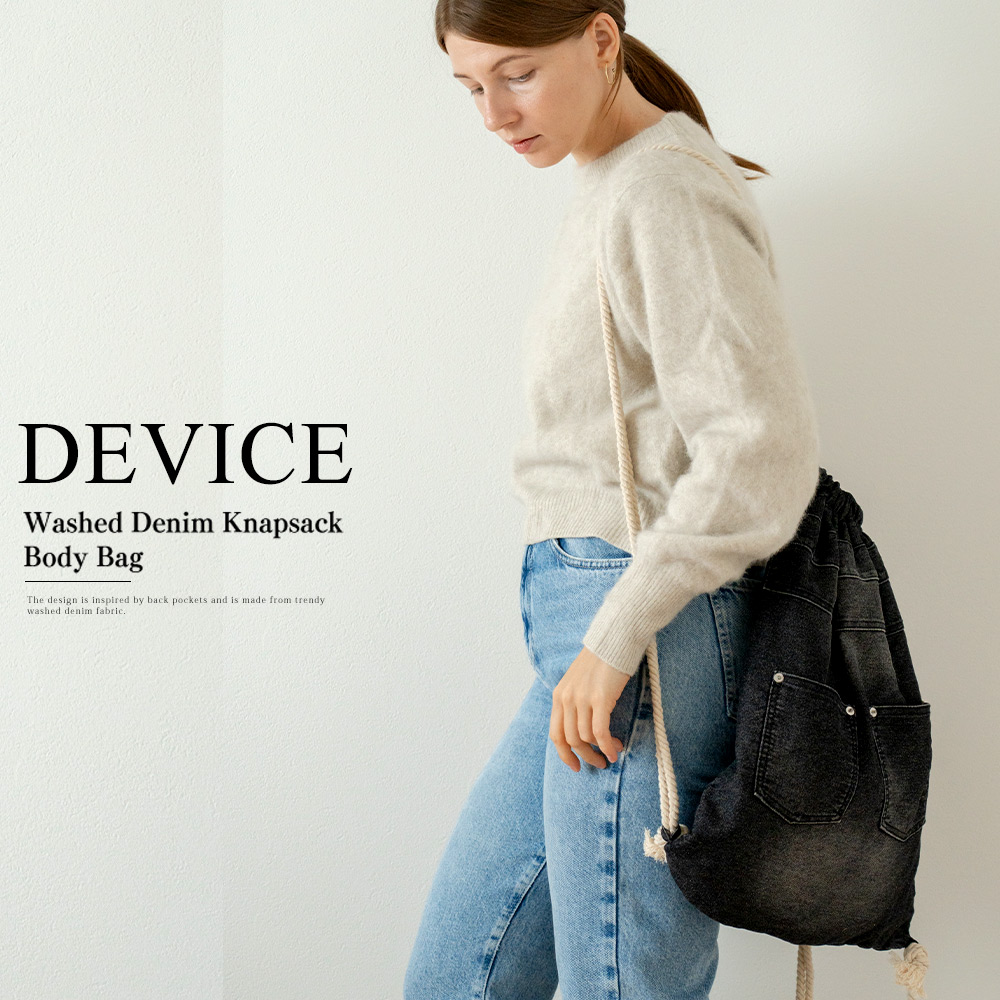 Cross charm official store | 【クーポン利用で30％OFF】DEVICE