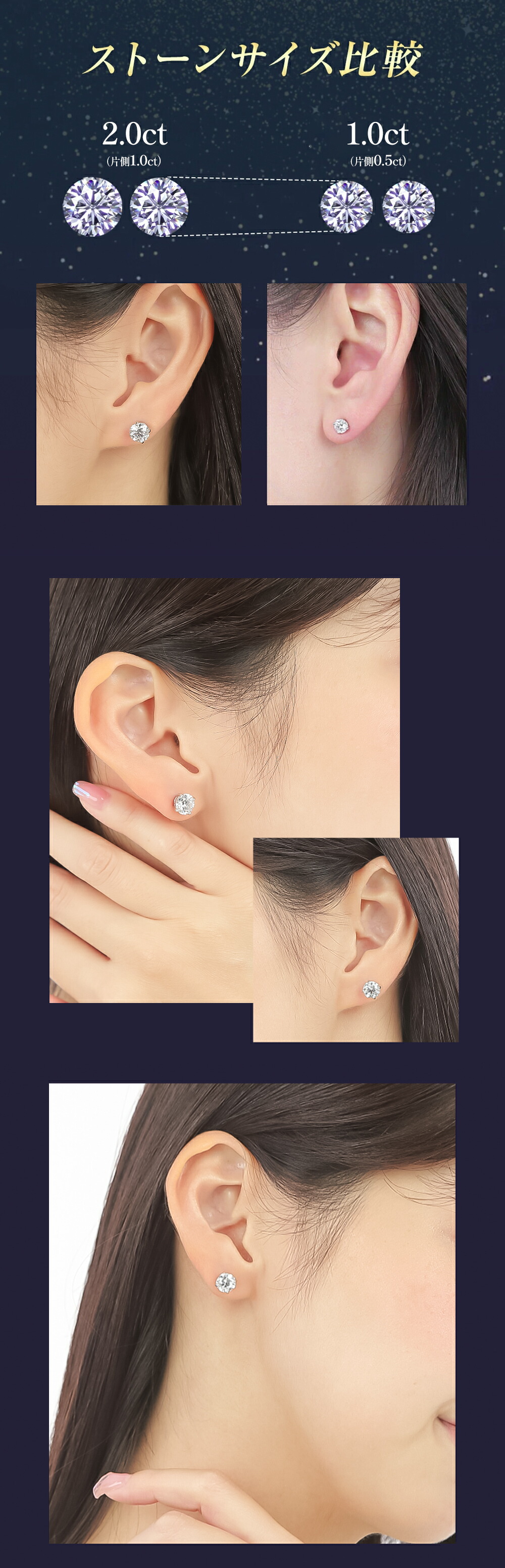 ダイヤモンド ピアス 一粒 2ct K18 18K 18金 金属アレルギー