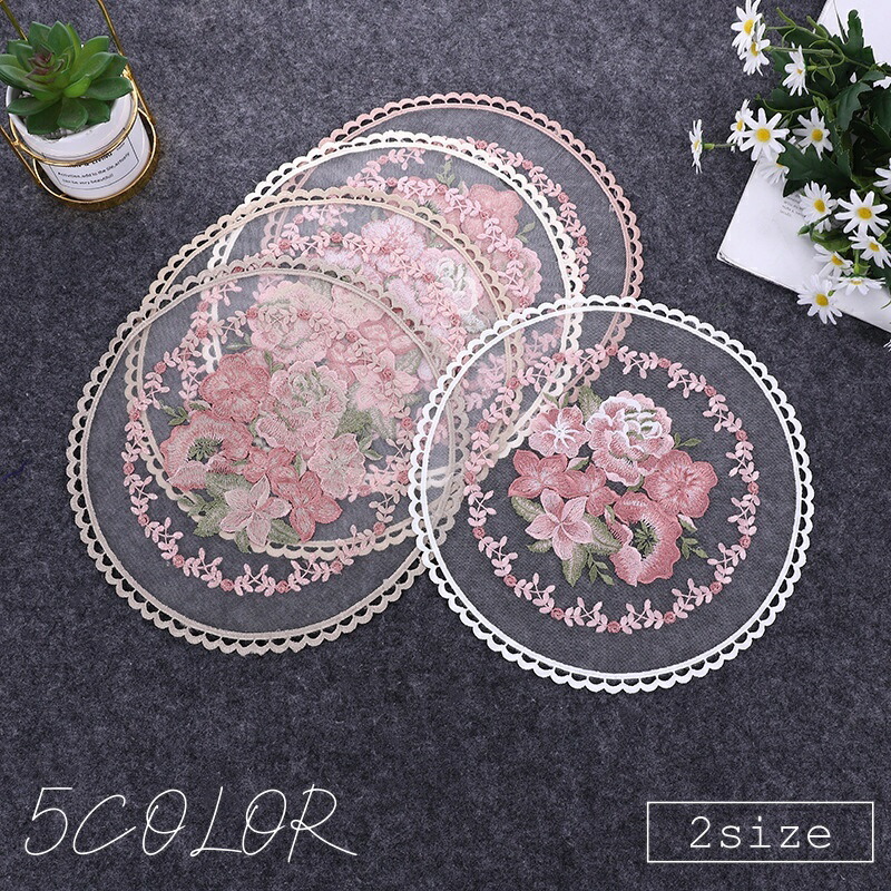 楽天市場】送料無料 ドイリー テーブルセンター 花柄 刺繍 丸レース