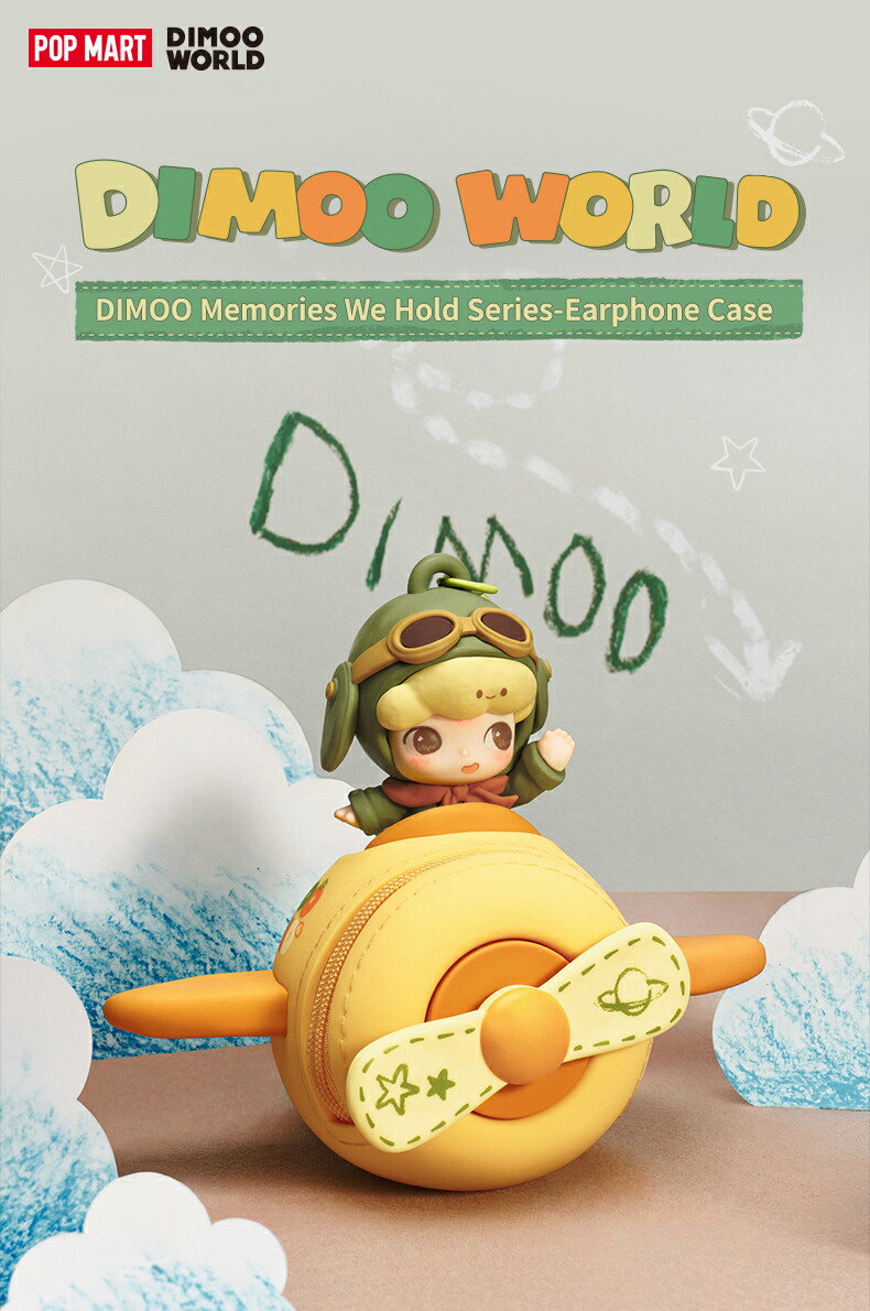 楽天市場】DIMOO Limited Time シリーズイヤホンケース : POP MART