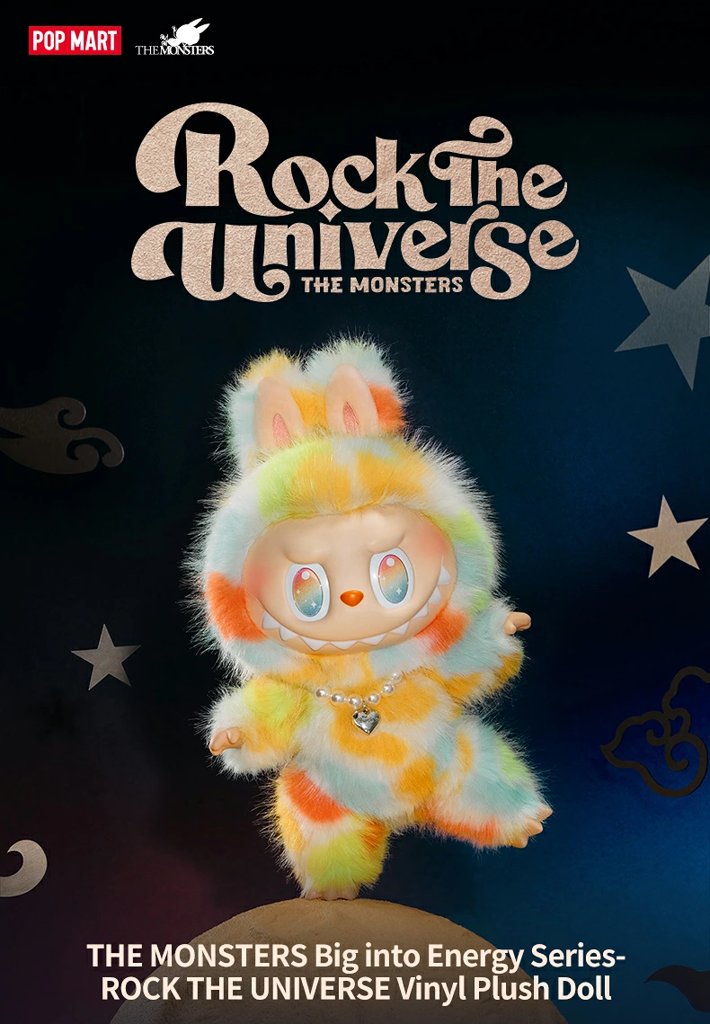 楽天市場】THE MONSTERS Big into Energy シリーズ ROCK THE UNIVERSE