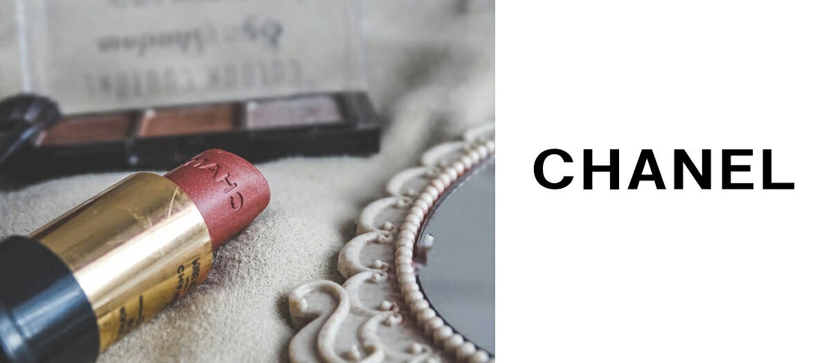 楽天市場】シャネル ボーイ ドゥ シャネル 化粧水 アンチ シャイン