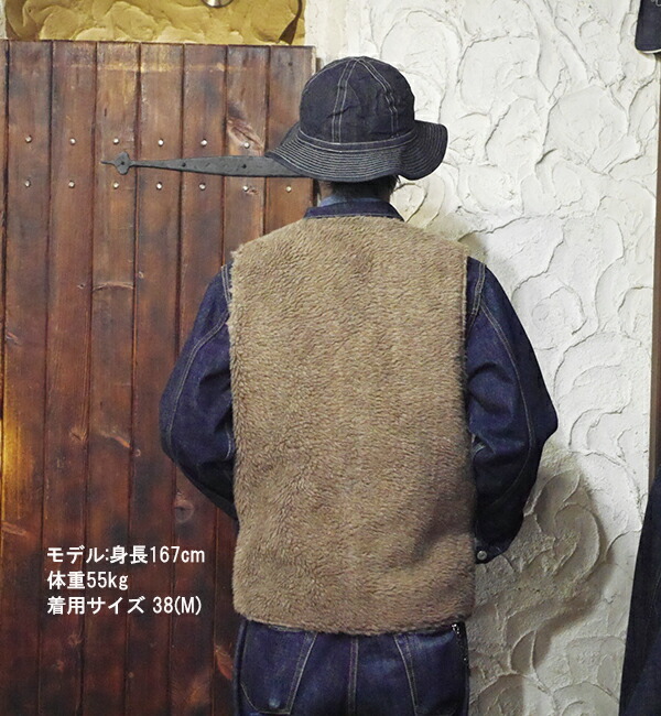 バズリクソンズ BUZZ RICKSON'Sデッキベスト BR15582 カーキ