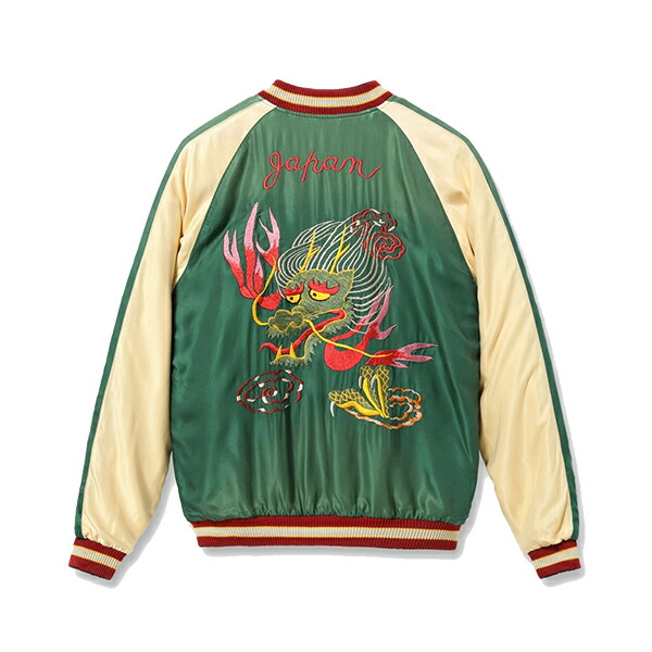 テーラー東洋 TAILOR リバーシブル スカジャン TT15793-128 エイジング