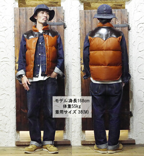 Y'2 LEATHER ワイツーレザー ダウンベスト SV-01 STEER OIL & HORSE