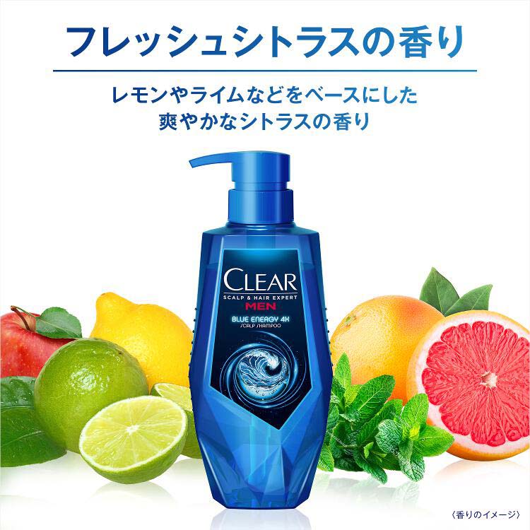 楽天24エクスプレス｜クリア ブルーエナジー4x スカルプシャンプー