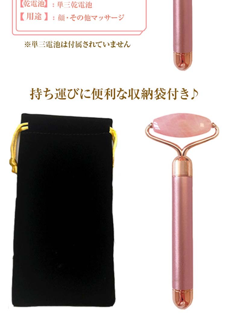 楽天市場】美顔ローラー フェイスローラー 美容ローラー マッサージ