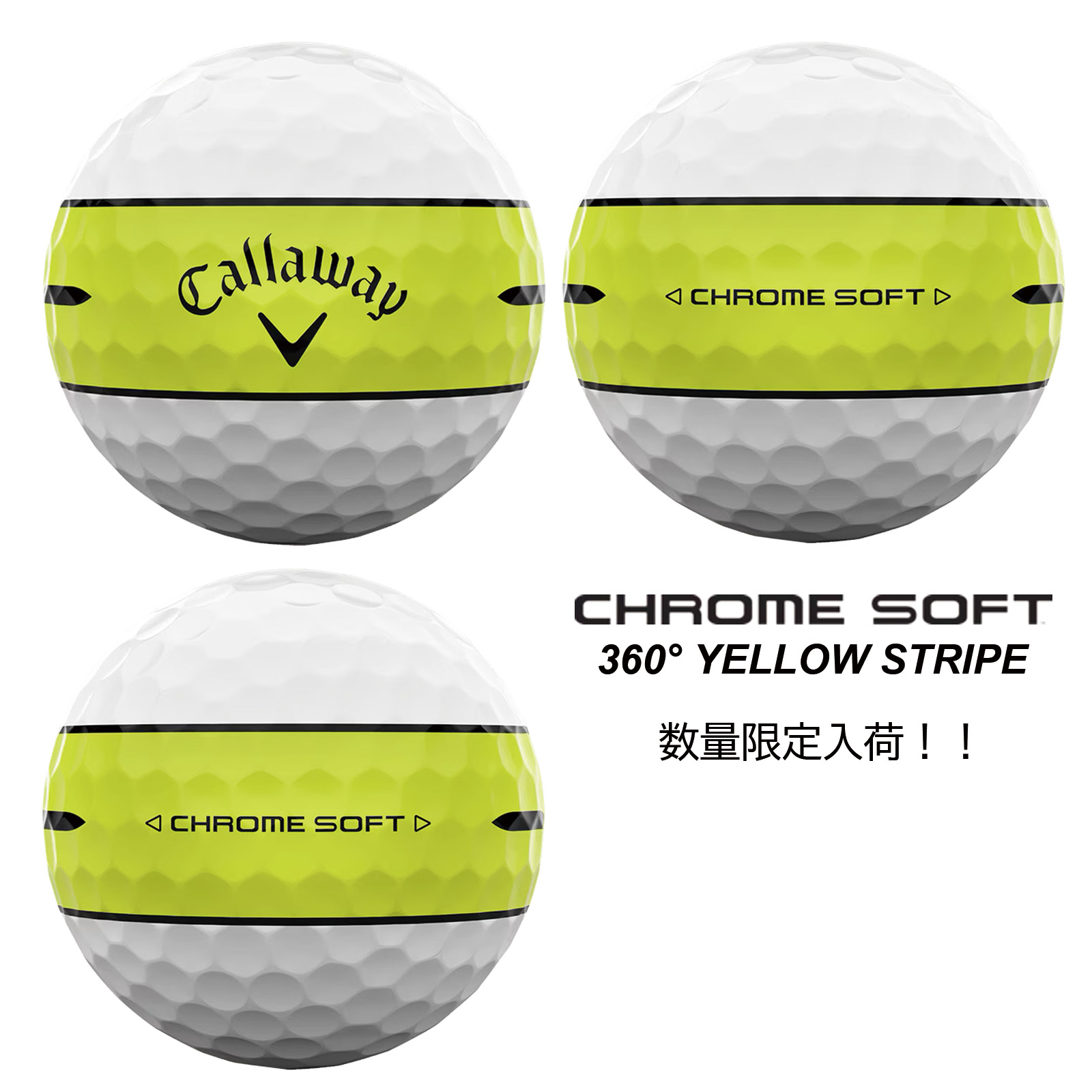 楽天市場】2025年 日本正規品 CALLAWAY キャロウェイ CHROME SOFT