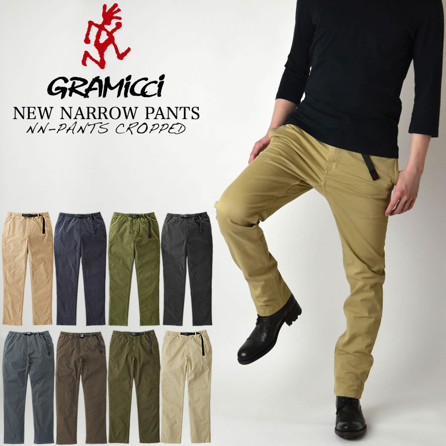 楽天市場】【期間限定10％OFFクーポン対象！】Gramicci グラミチ NEW