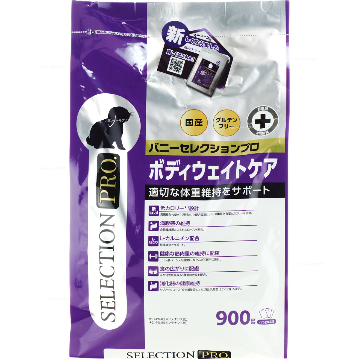 楽天市場】【全国送料無料】イースター バニーセレクションプロ ボディ