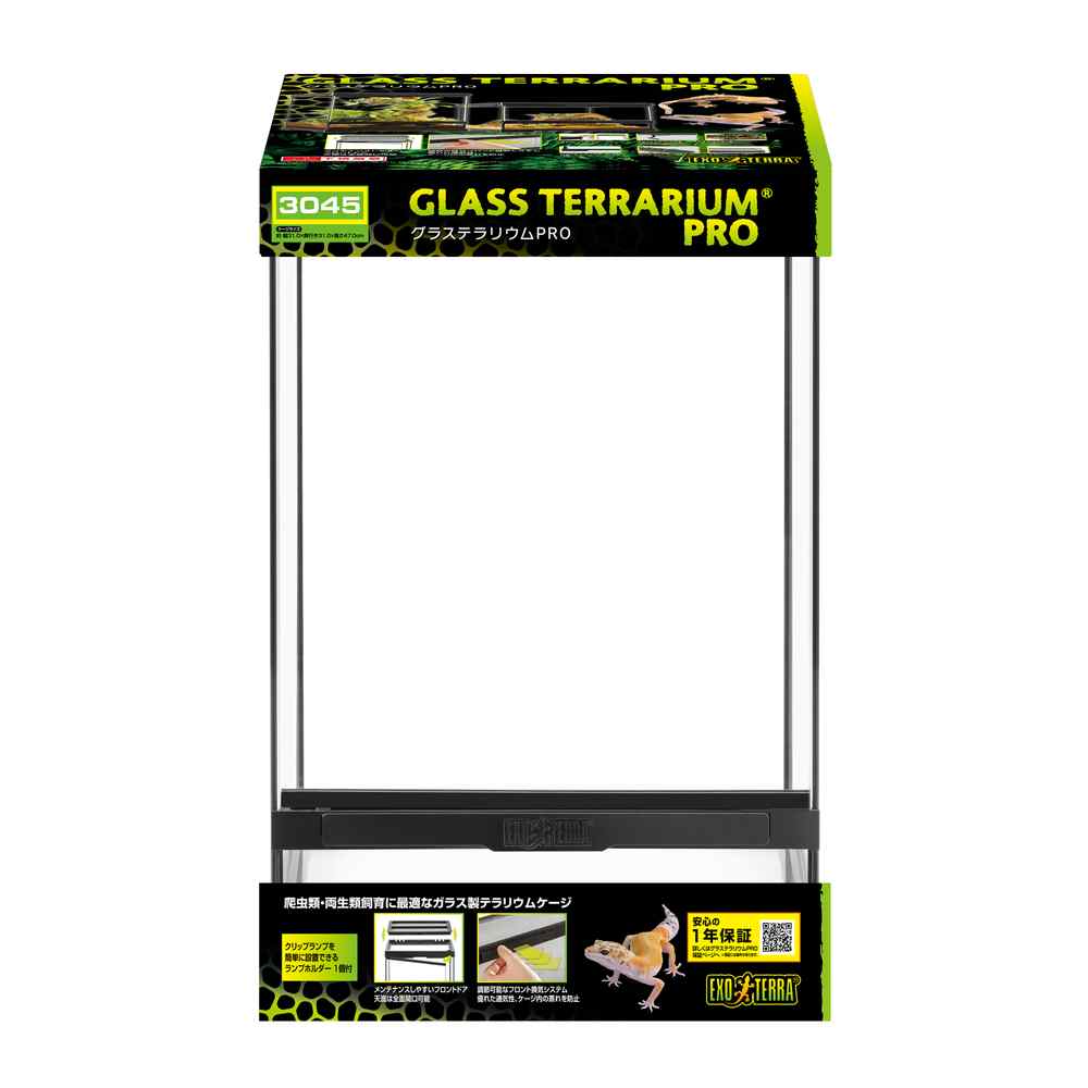 楽天市場】【全国送料無料】GEX エキゾテラ グラステラリウム 4545