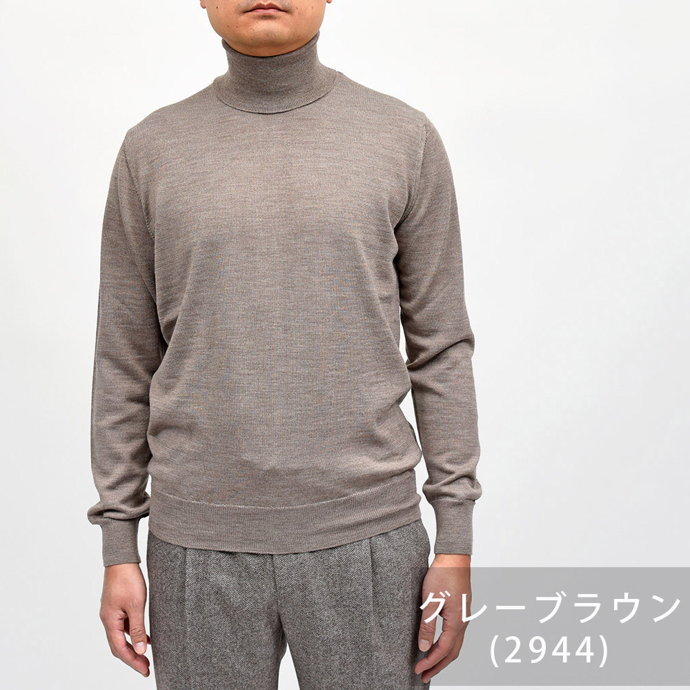 morgano（モルガーノ）｜morgano（モルガーノ）エクストラファイン