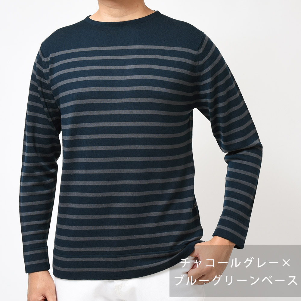 JOHN SMEDLEY（ジョンスメドレー）｜【SALE】JOHN SMEDLEY（ジョン