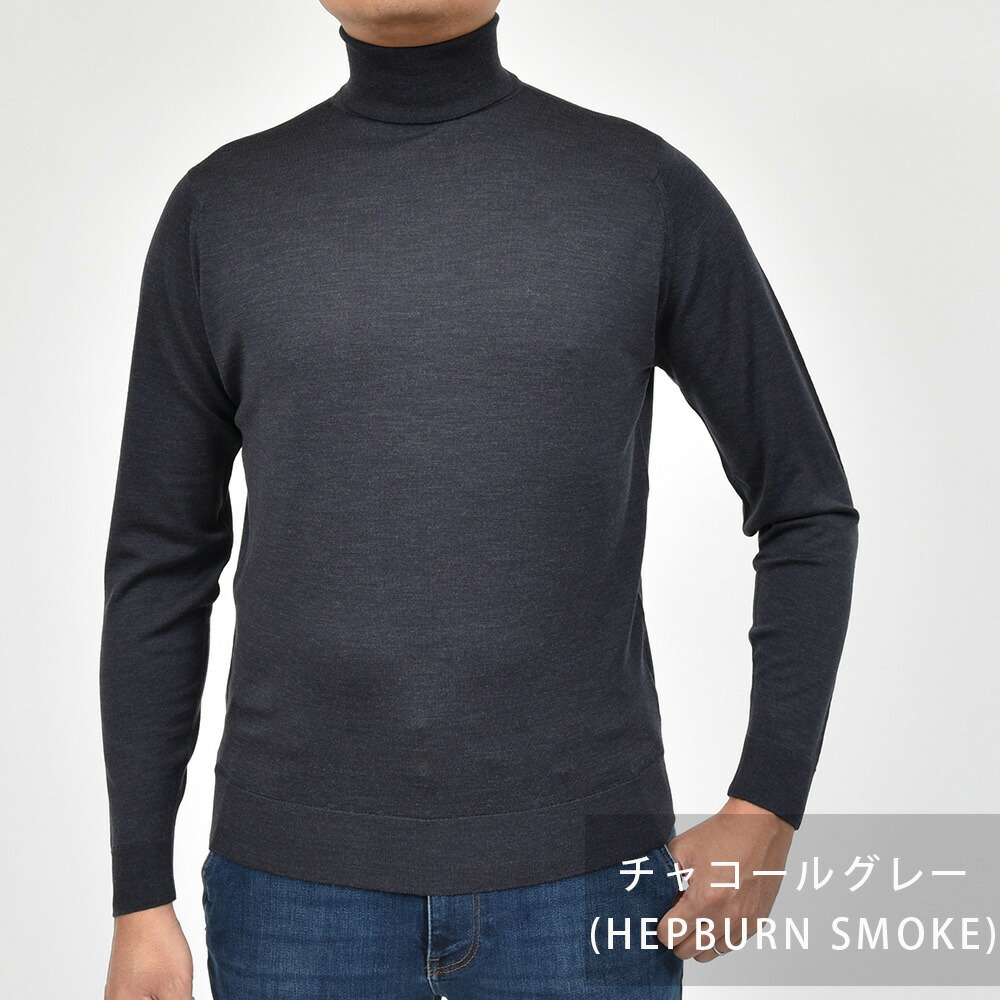 JOHN SMEDLEY（ジョンスメドレー）｜【SALE】JOHN SMEDLEY（ジョン