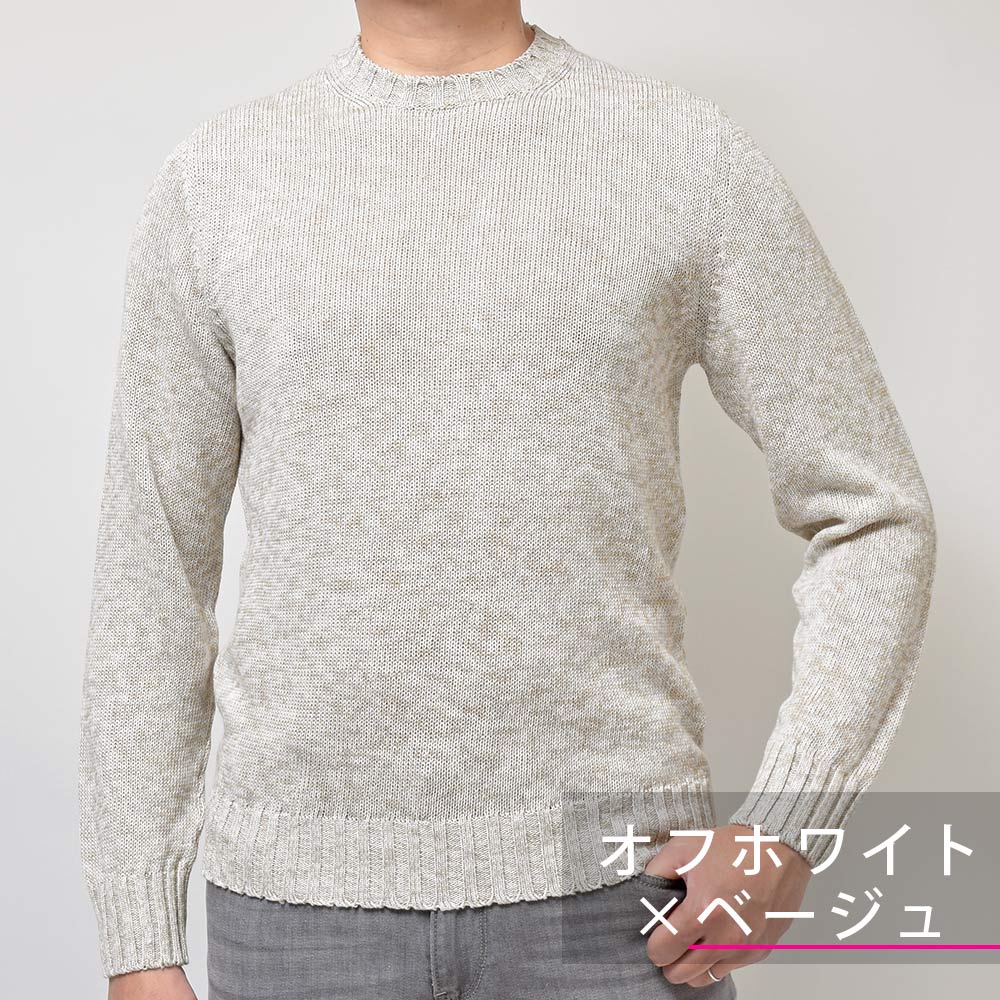 Settefili Cashmere（セッテフィーリ カシミア）｜【SALE】Settefili
