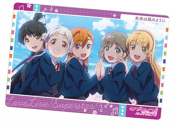 楽天市場】【No.21 START!! True dreams (ミュージックカード) 】 ラブ