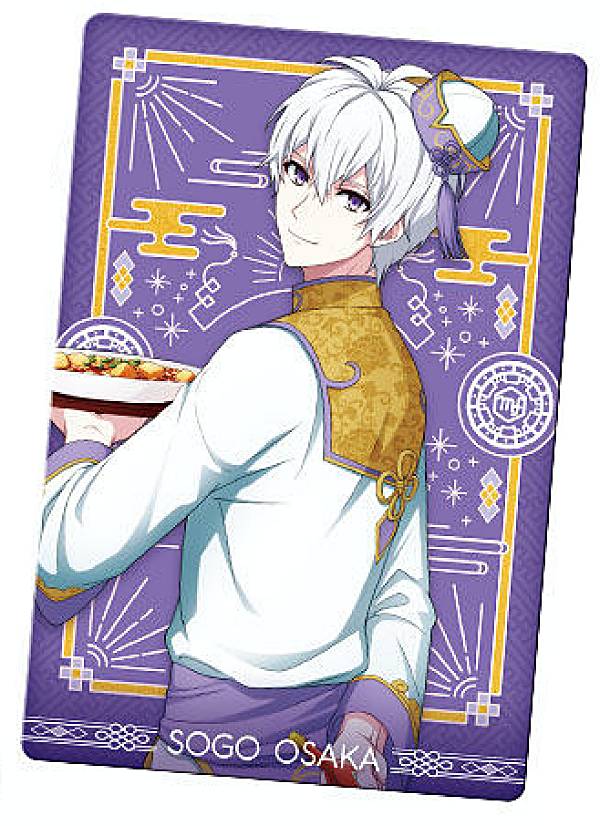 アイナナ 狗丸トウマ ドクターインピンク ウエハース カード ドクピ DP