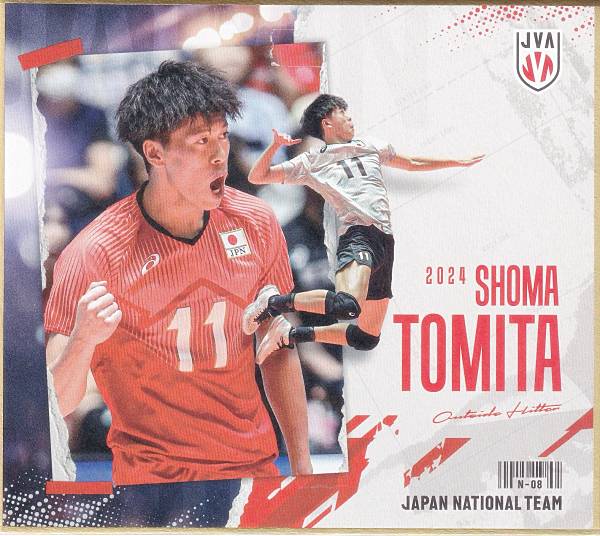 楽天市場】【[直筆サイン入り 64/72] R-10 小川 智大 (レア