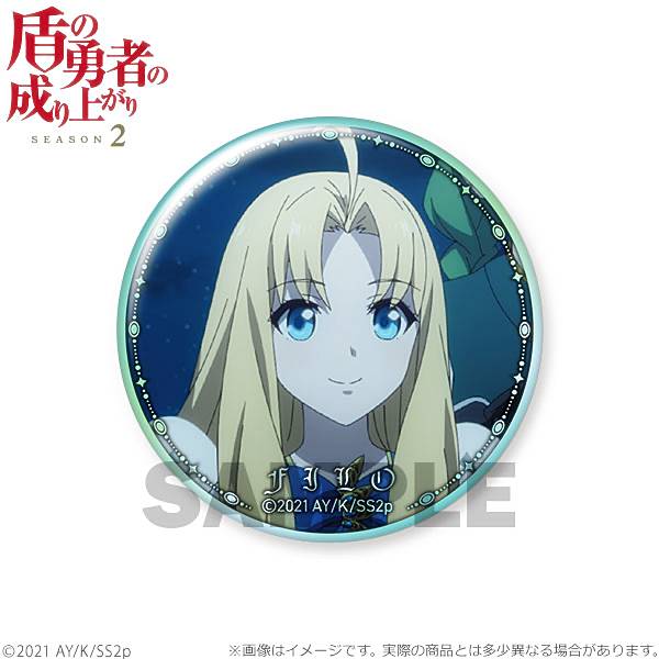 楽天市場】【綾里春美】 逆転裁判 -その「真実」、異議あり！- Season2