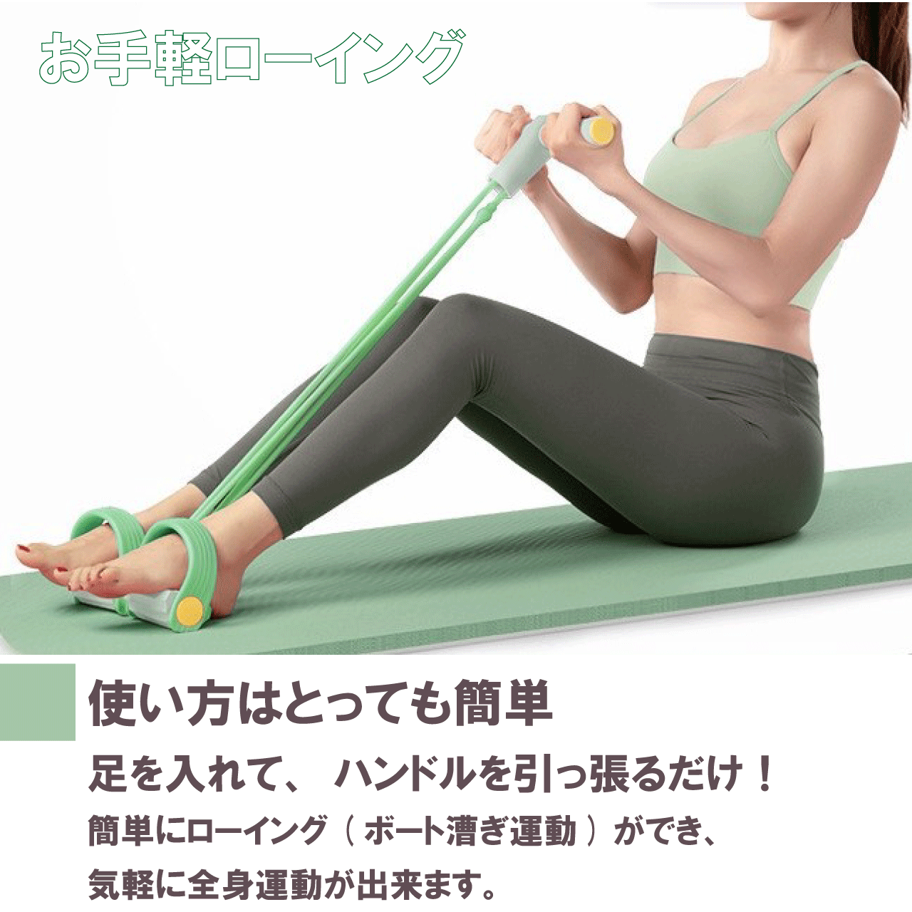 楽天市場】トレーニングチューブ 4カラー ブルー ピンク グリーン