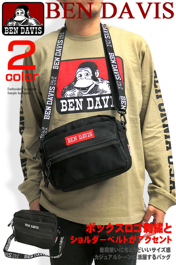 楽天市場】BEN DAVIS バッグ ロゴベルト ショルダーバッグ ベン