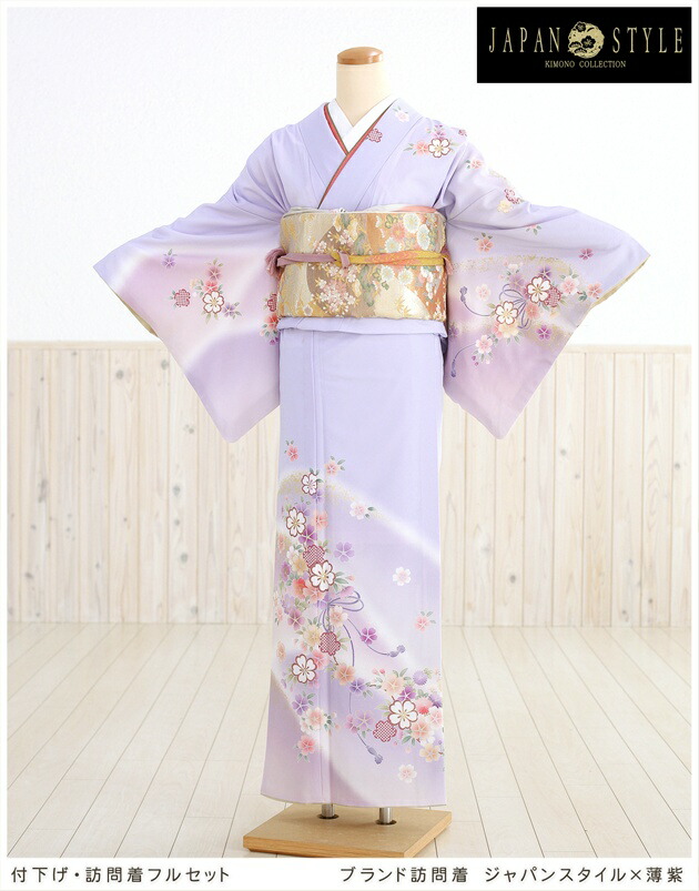 楽天市場】【レンタル】訪問着レンタル 七五三 卒業式 入学式 hw1111