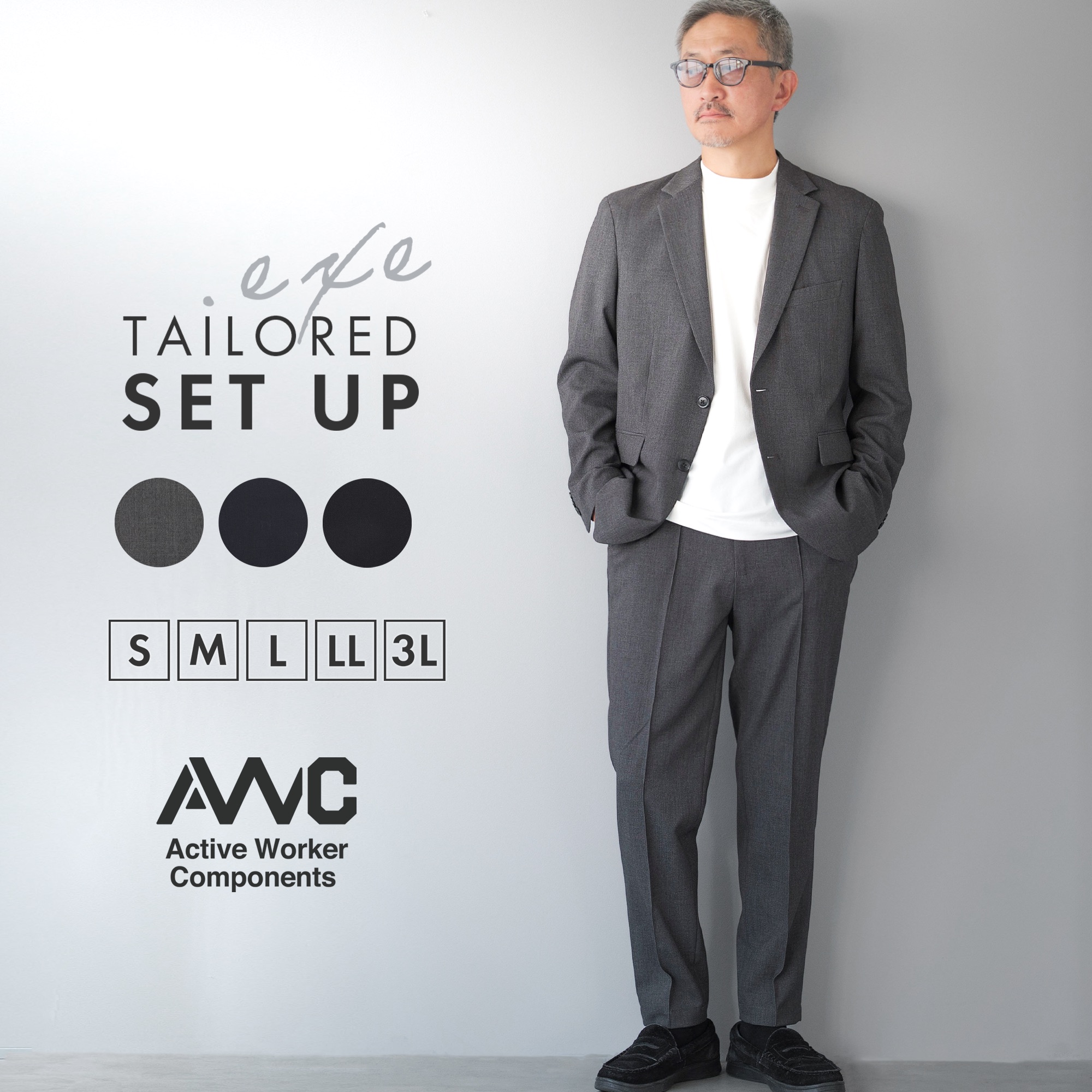 楽天市場】セットアップ メンズ スーツ ウール ライク ストレッチ