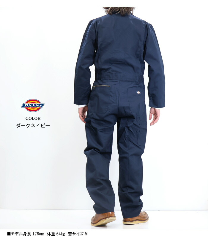 楽天市場】Dickies ディッキーズ 48799 TCツイル つなぎ ツナギ