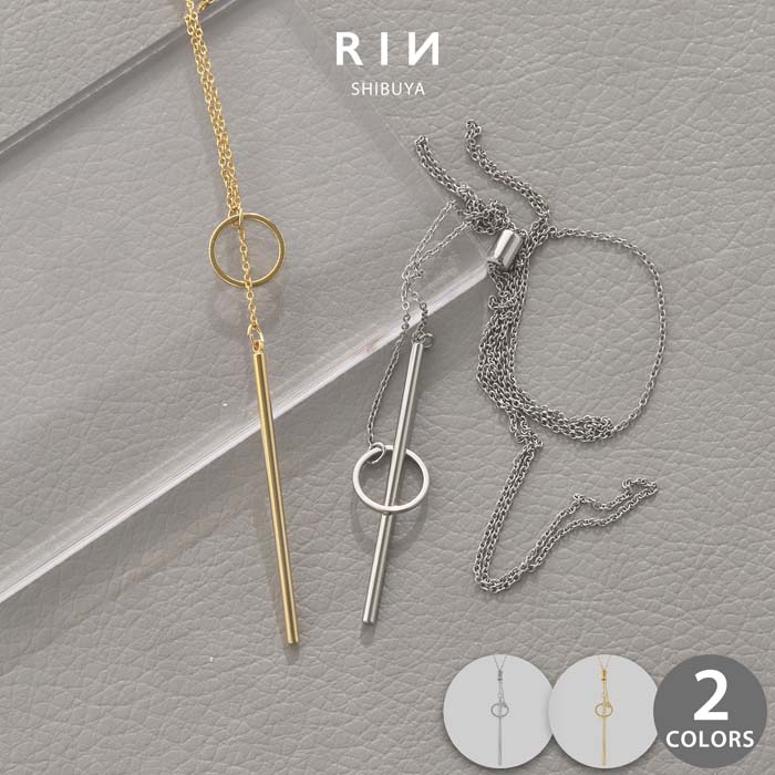 Y字ラリエットロープタイネックレス｜ボディピアス凛【公式】