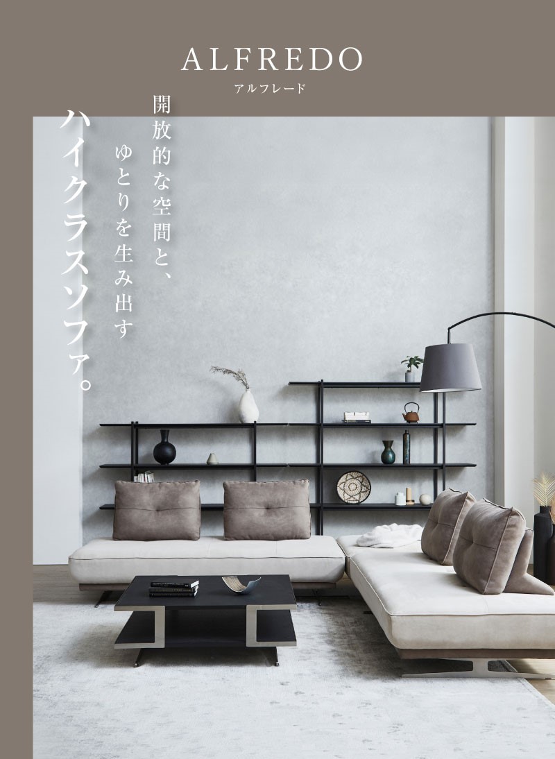 楽天市場】【公式】 ソファー アイランドソファ 3人掛け ソファ