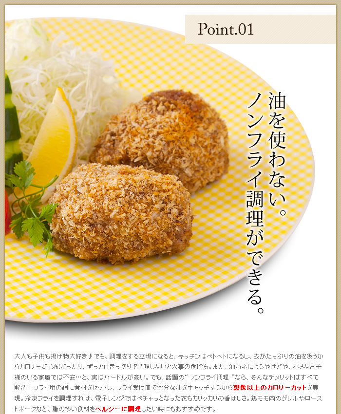 インテリアショップ roomy pieria / ピエリア マイコンノンオイル