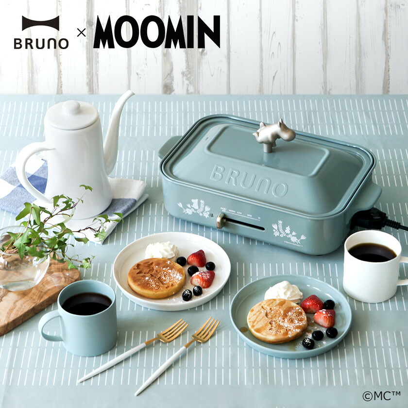 楽天市場】▽レシピ付き▽ ホットプレート ブルーノ たこ焼き器 BRUNO