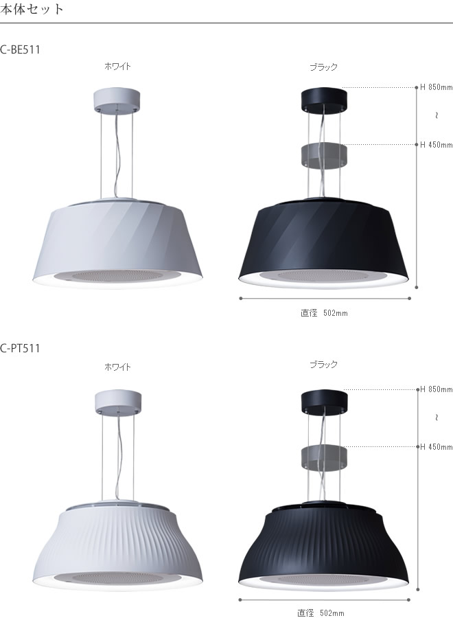 楽天市場】クーキレイ cookiray 正規販売店 led照明 ペンダントライト