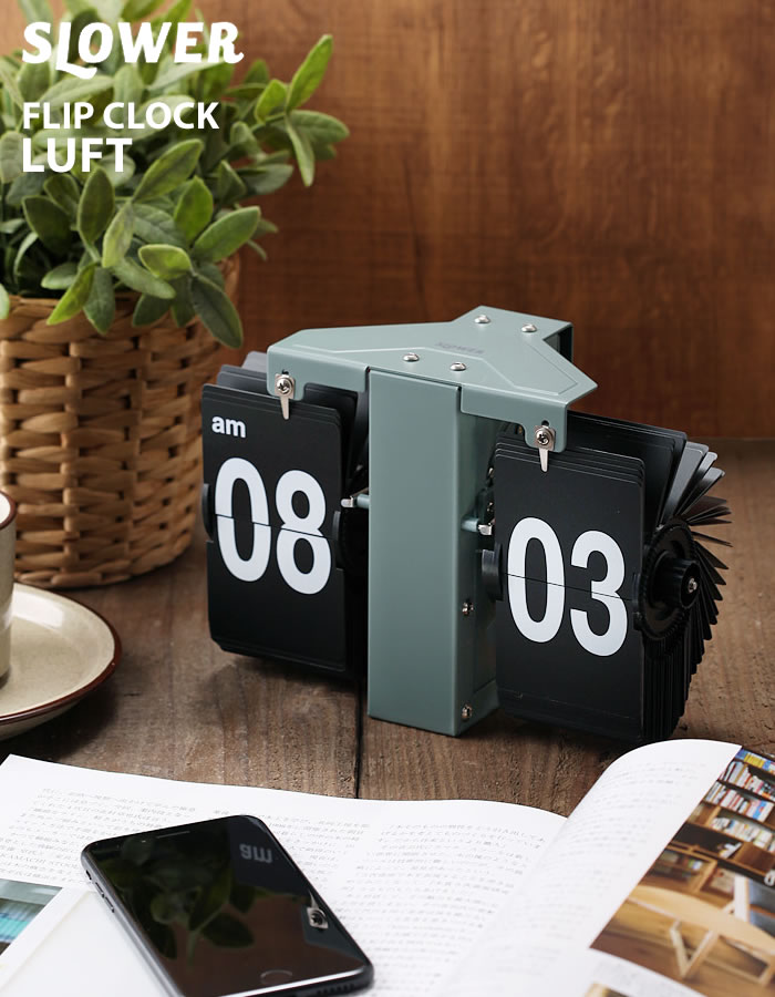 楽天市場】パタパタ 時計 パタパタ時計 フリップクロック 置き時計