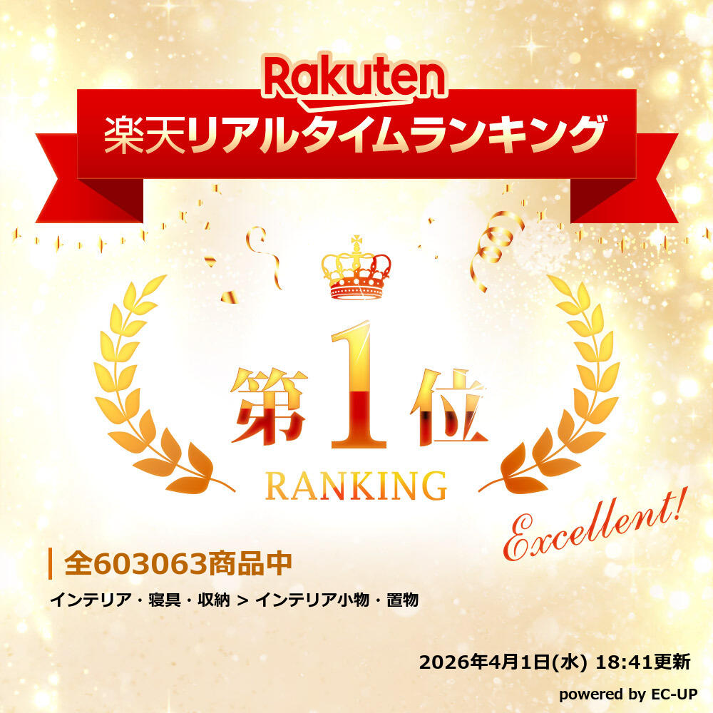 楽天市場】オペラ座の怪人の猿オルゴール「ファントム・オブ・ジ