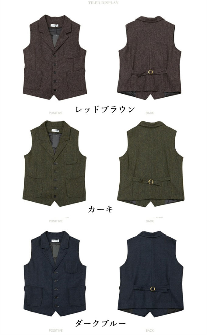 楽天市場】ベスト メンズ スーツ ジレ ツイード ウール アメカジ