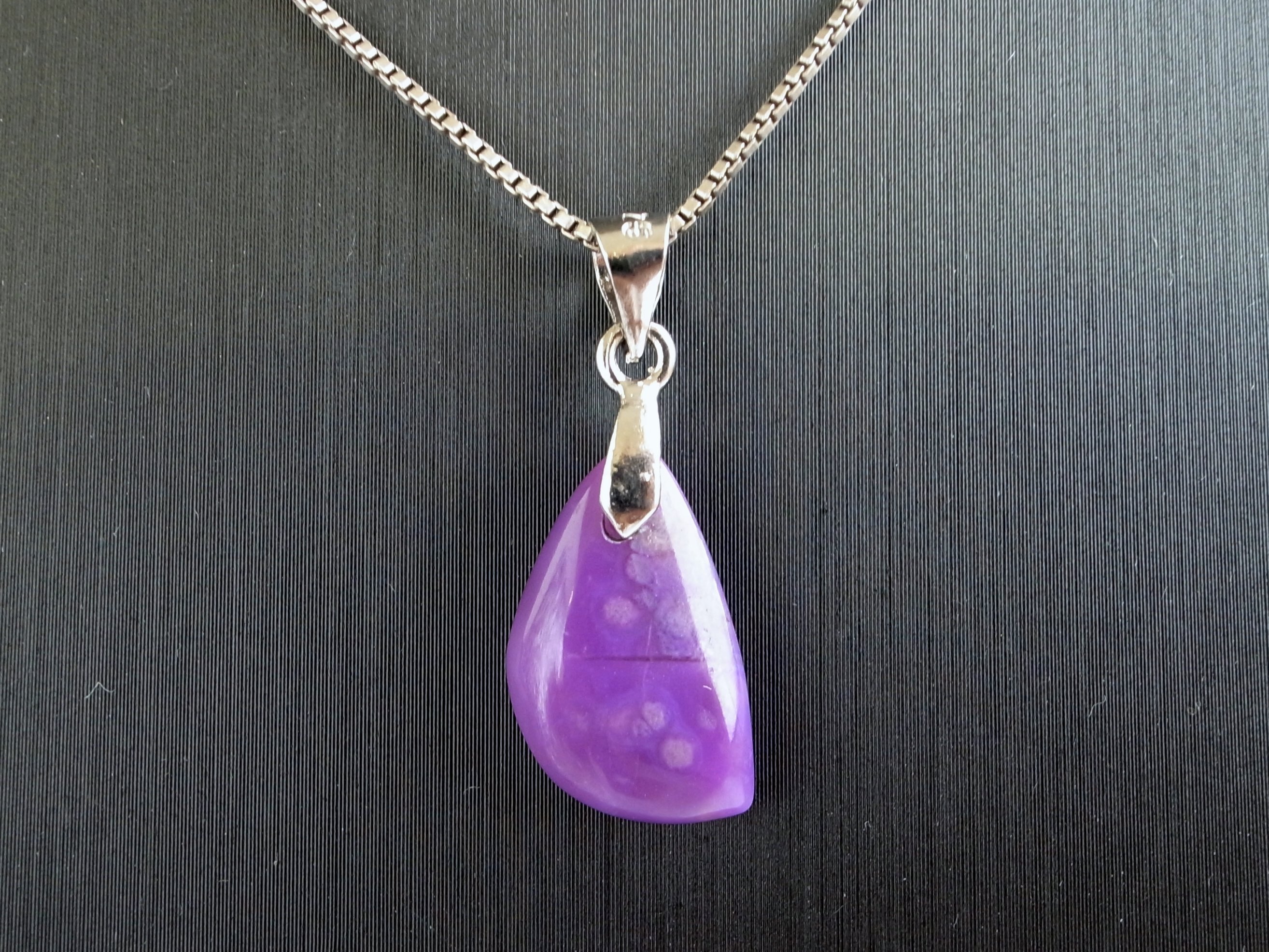 5A スギライト ペンダントトップ 重さ約1.2グラム 超人気入荷 極上