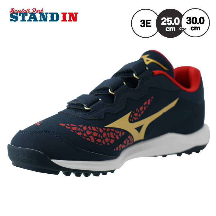 楽天市場】ゼット プロステイタス 野球 トレーニングシューズ アフター