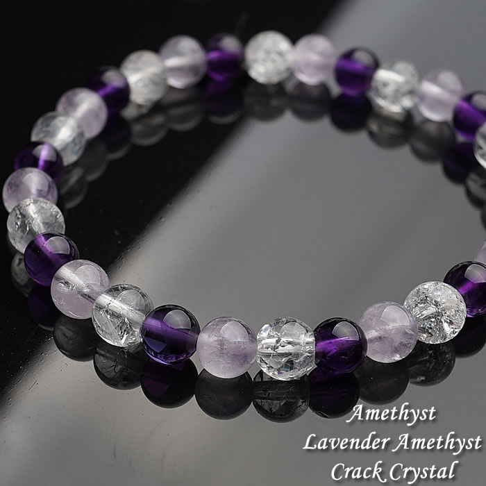 楽天市場】アメジスト6mm ラベンダーアメジスト6mm クラック水晶6mm