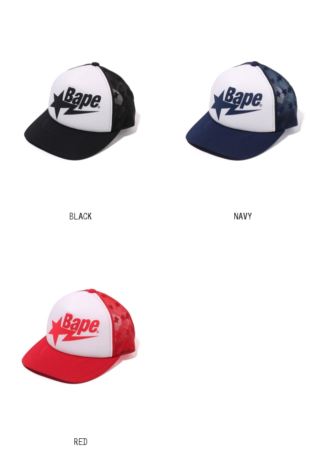 楽天市場】A BATHING APE BAPE STA MESH CAP ア ベイシング エイプ