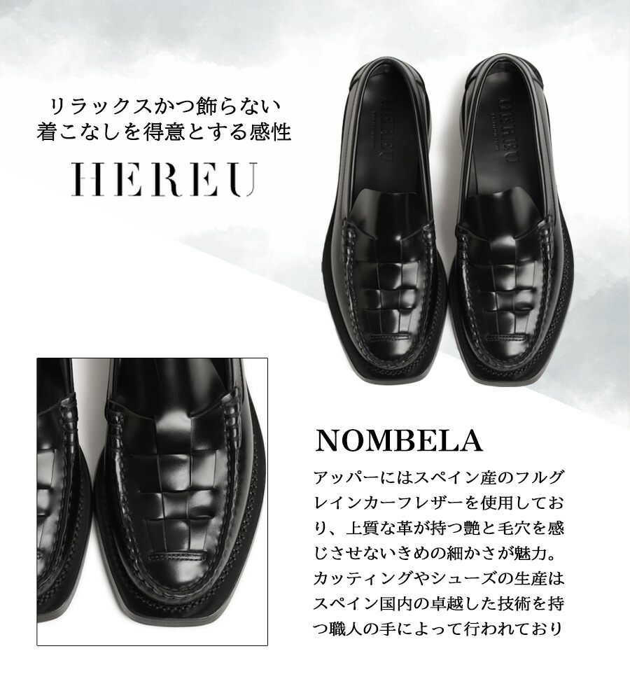 楽天市場】HEREU ヘリュー レディース ローファー コイン NOMBELA