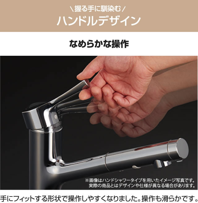 楽天市場】[TKS05301J] 【パッキン無料プレゼント！（希望者のみ