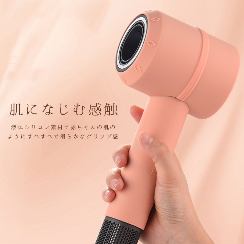 楽天市場】Dyson HD1 HD2 HD3保護ケース Dyson HD1/HD2/HD3 ダイソン用