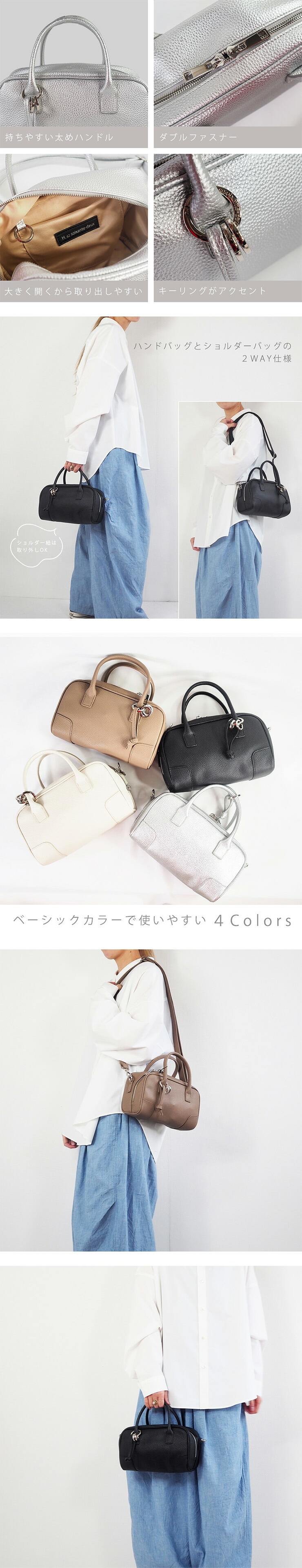 楽天市場】ボストンバッグ 2WAY ショルダー バッグ 1330 H.62 アッシュ