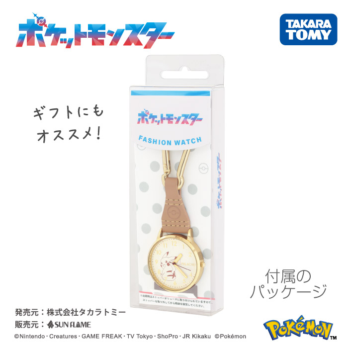 楽天市場】☆数量限定☆【送料無料・1年保証】【即日出荷（休業日を