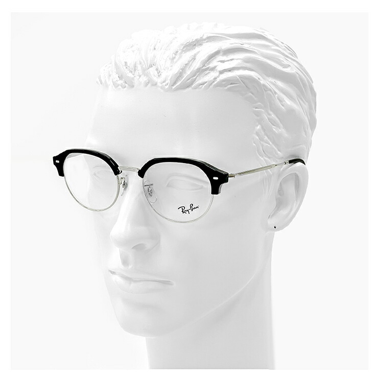 楽天市場】レイバン メガネ 眼鏡 rx7229 2000 51mm [ 度付き・伊達