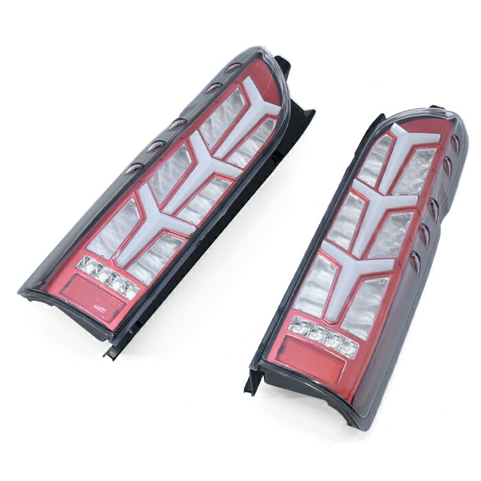 楽天市場】HELIOS ヘリオス 200系 ハイエース 3D ユーロ ビーム テール