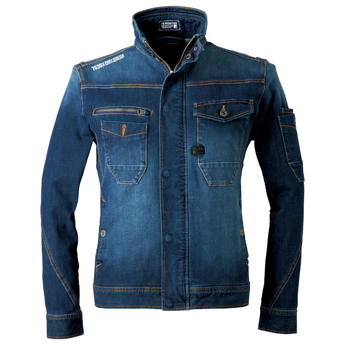 楽天市場】アイズフロンティア セットアップ 作業着 上下セット デニム