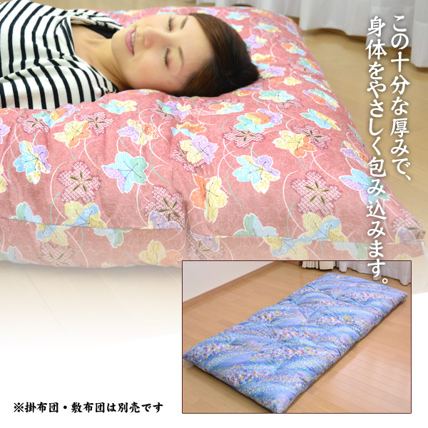 楽天市場】手作りふんわり綿ふとん和敷布団シングルサイズ532P26Feb16