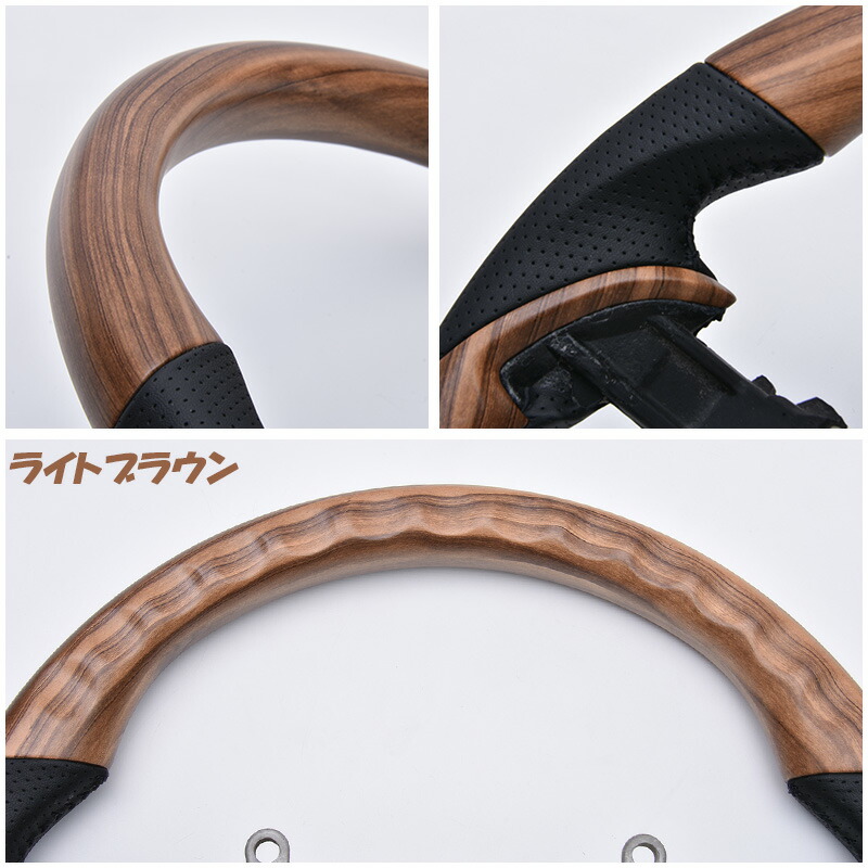 楽天市場】ステアリング スズキ ジムニー シエラ JB64 JB74 SUZUKI